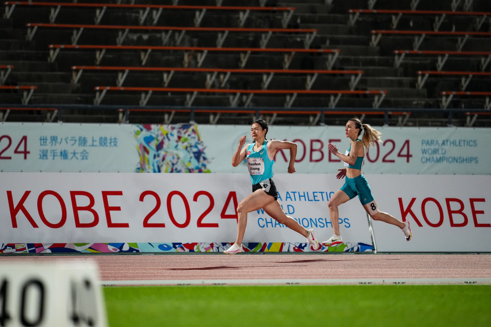 残疾人田径世锦赛：陈世昌破赛会纪录夺中国队首金