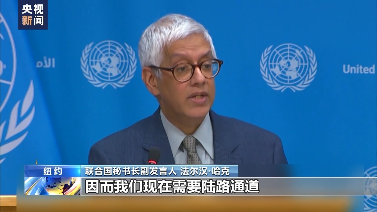 斥巨资转移注意力？美军在加沙建临时码头被指作秀