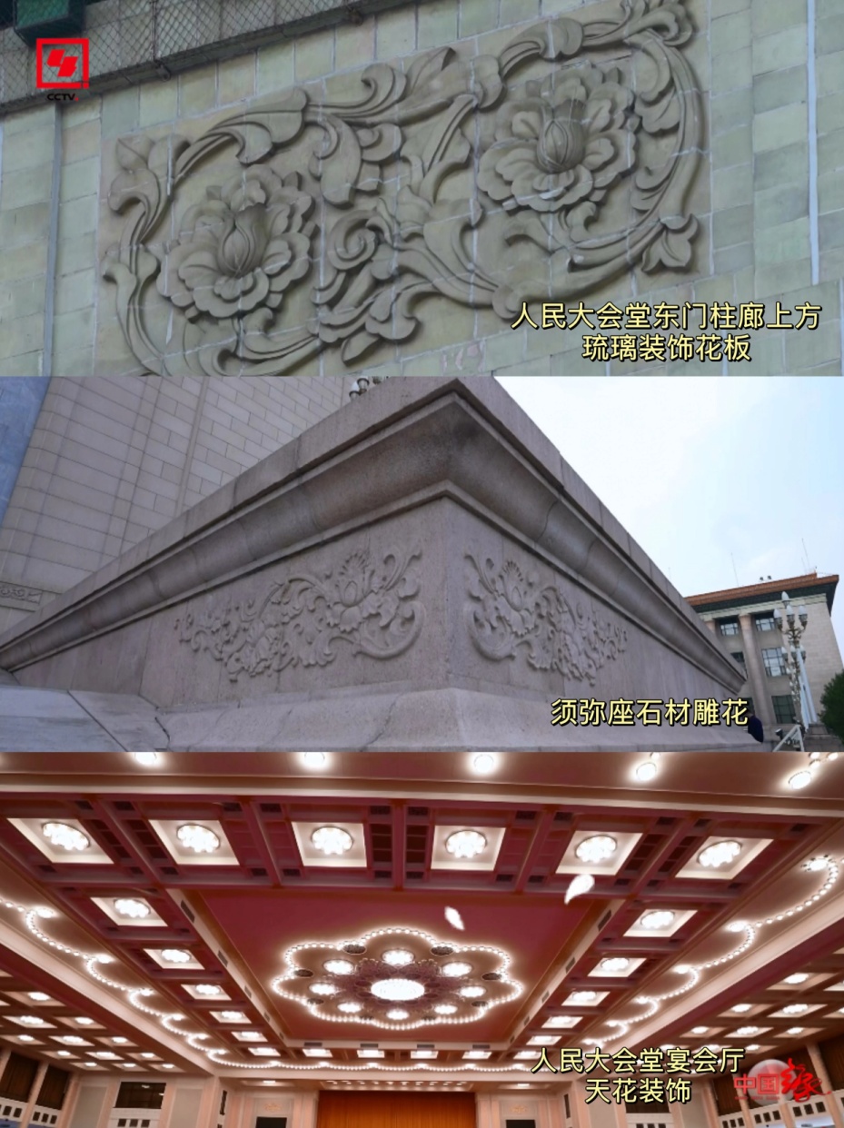 她,永远的“敦煌少女”! 她,永远的“敦煌少女”!