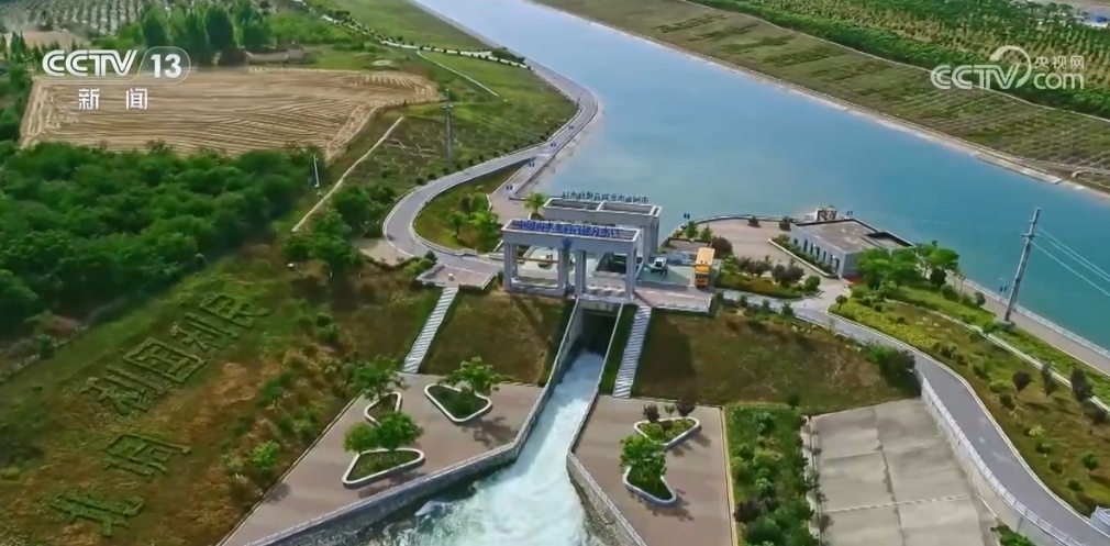 “纵”“横”结合、落实落地 我国初步建立统一规范的生态保护补偿统计体系