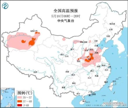 中原地区气温高涨 华南雨势再度加强