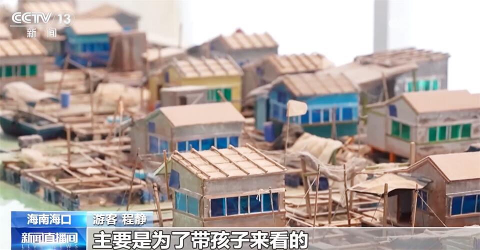 国际博物馆日｜走进各地博物馆 感受中国多彩文化