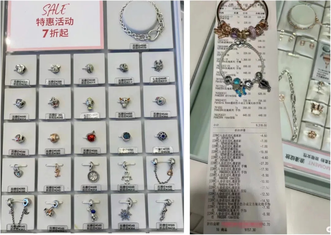 价格暴跌！知名品牌买来几千，回收几十……