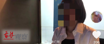 央广网评顾客被收100元开瓶费