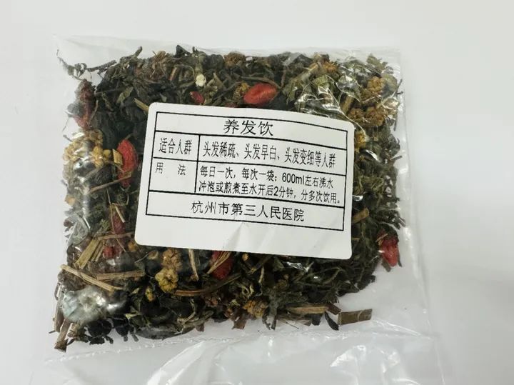 1块3毛一包,火到售罄!网友吵着“求补货” 1块3毛一包,火到售罄!网友吵着“求补货”