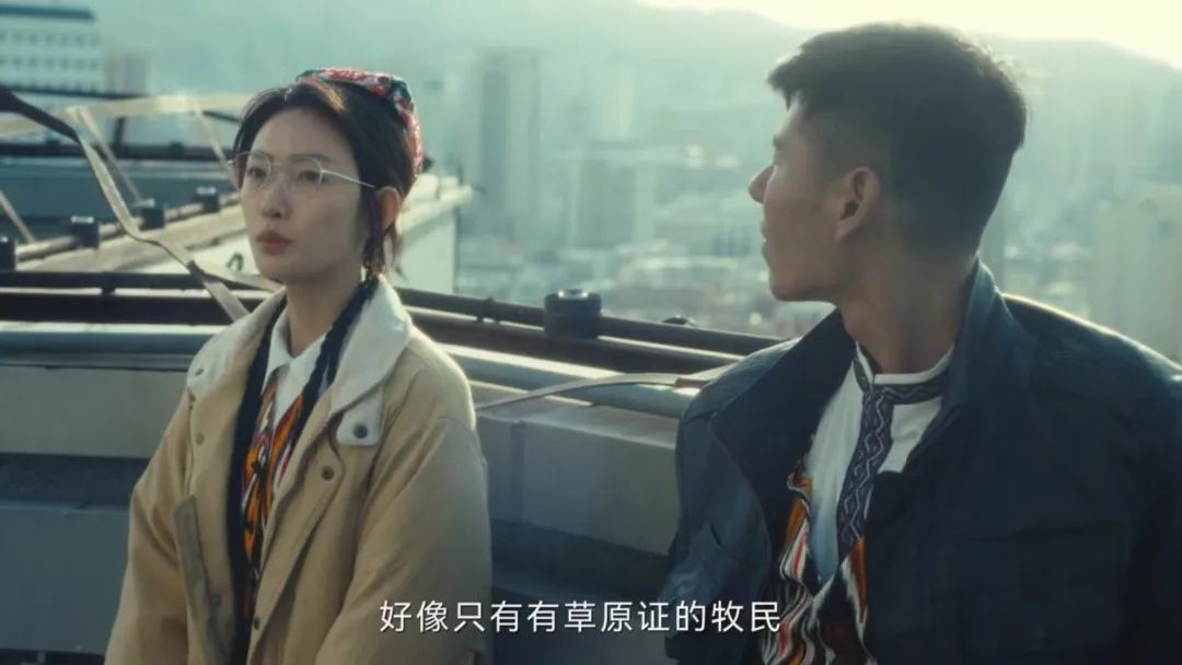 《我的阿勒泰》不止有美景，还有这些法律知识！