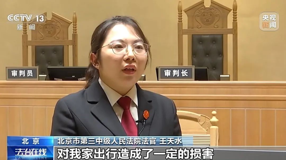 擅改自家入户门可以吗？法院这样判了——