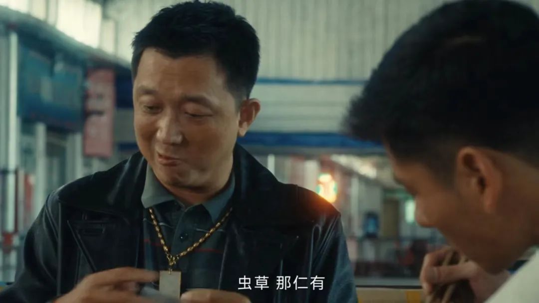 《我的阿勒泰》不止有美景，还有这些法律知识！