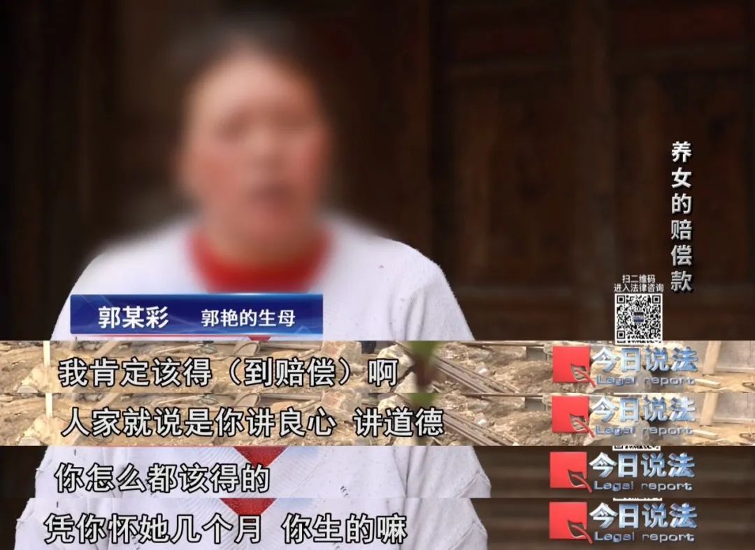 12岁女孩遭车祸不幸离世，亲生父母和养父母同时起诉索要赔偿……