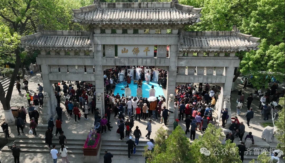 免费!半价!山东数十家景区官宣 免费!半价!山东数十家景区官宣