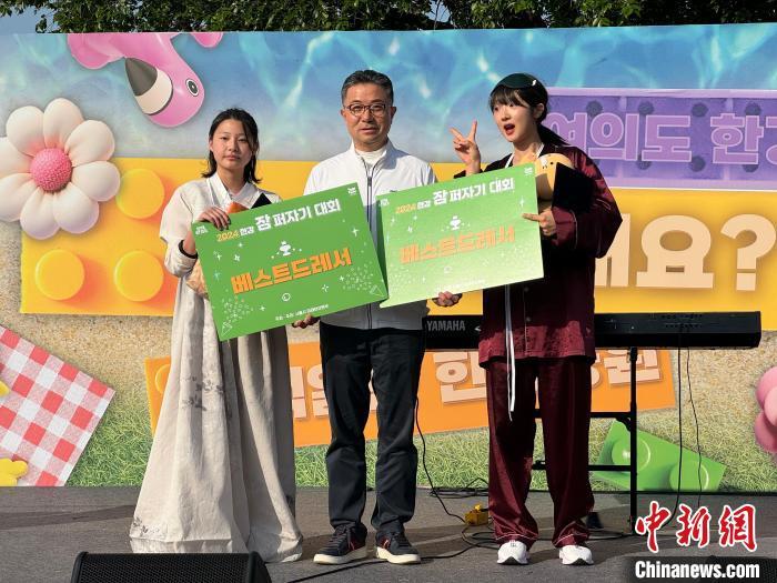 首尔举行“汉江睡觉大赛”