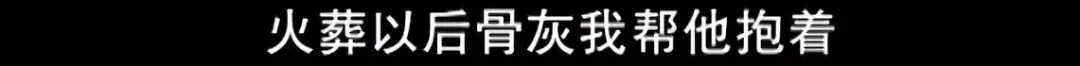 上海老人300万房产赠水果摊主,家属反对闹上公堂……二审宣判 上海老人300万房产赠水果摊主,家属反对闹上公堂……二审宣判