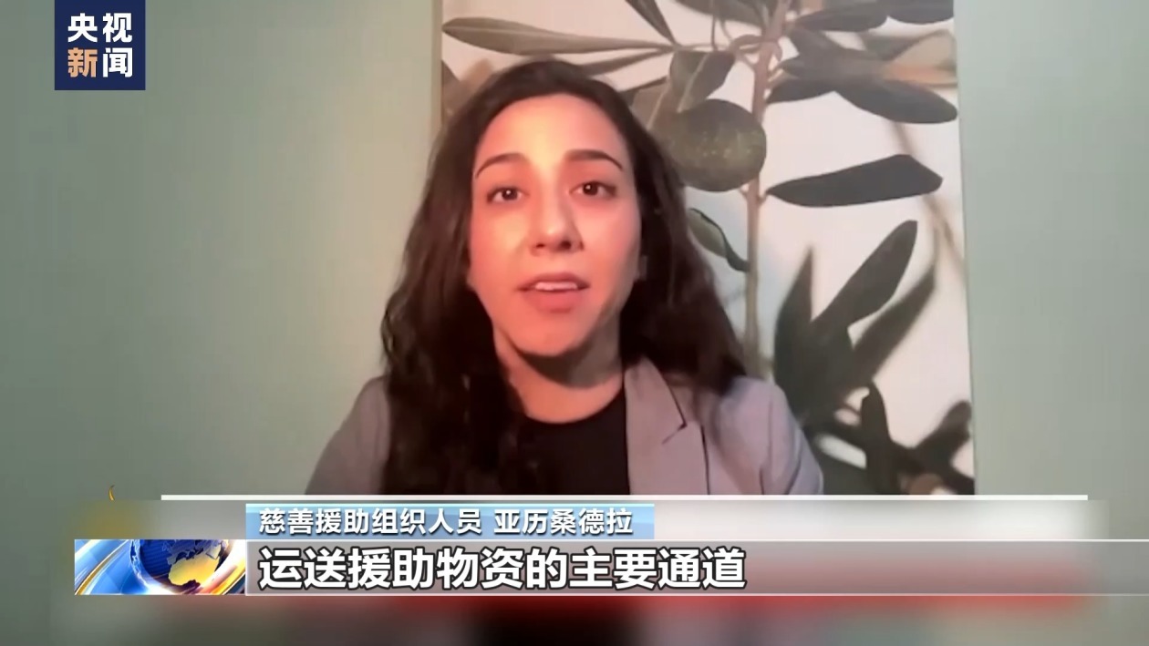 斥巨资转移注意力？美军在加沙建临时码头被指作秀