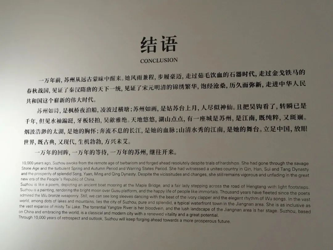 博物馆这个容易被忽视的角落，却有着独特的魅力