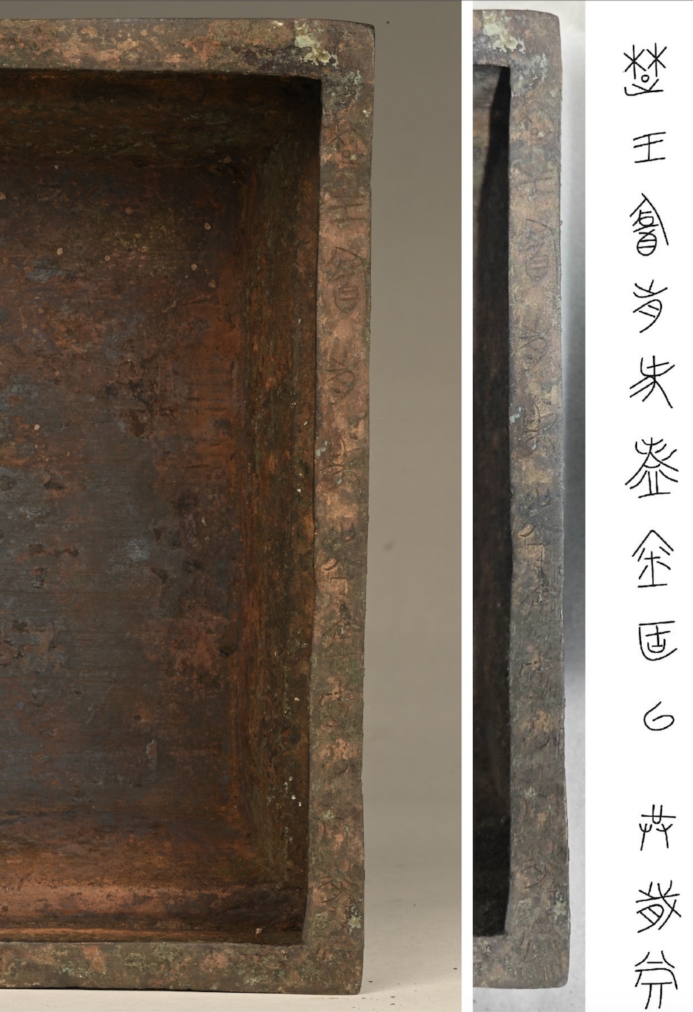 淮南武王墩墓重磅消息!专家认为墓主可能是楚考烈王! 淮南武王墩墓重磅消息!专家认为墓主可能是楚考烈王!