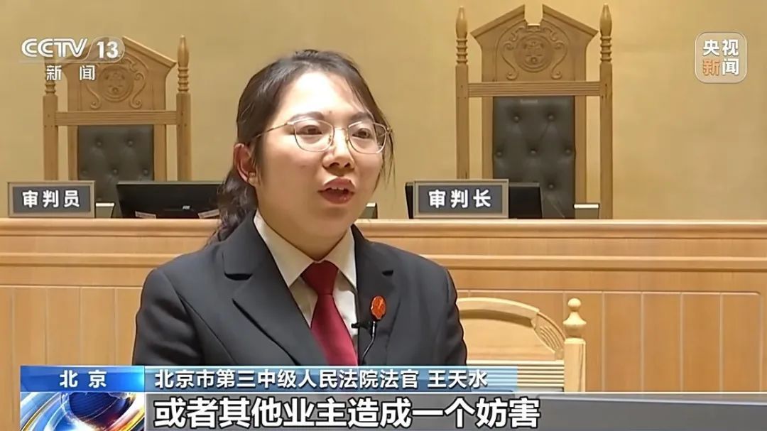 擅改自家入户门可以吗？法院这样判了——