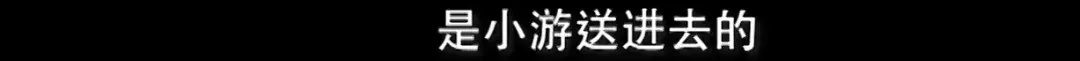 上海老人将300万房产赠水果摊主，家属提出异议，法院二审宣判：维持原判