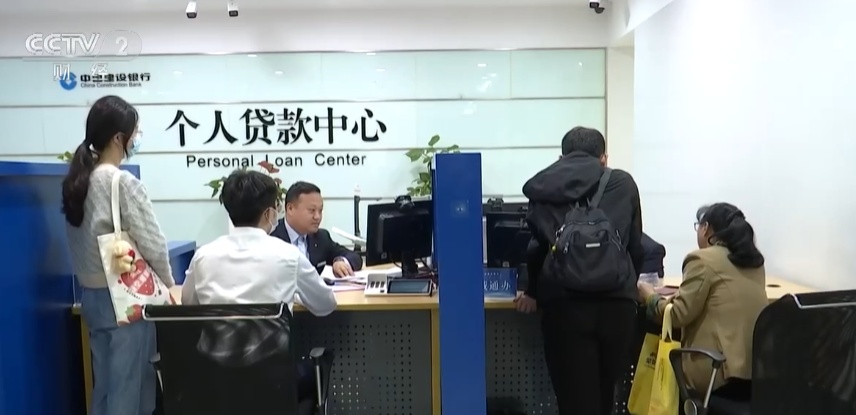 因城施策调整房地产政策 北京上海杭州等各大城市房地产市场活跃度提升 因城施策调整房地产政策 北京上海杭州等各大城市房地产市场活跃度提升