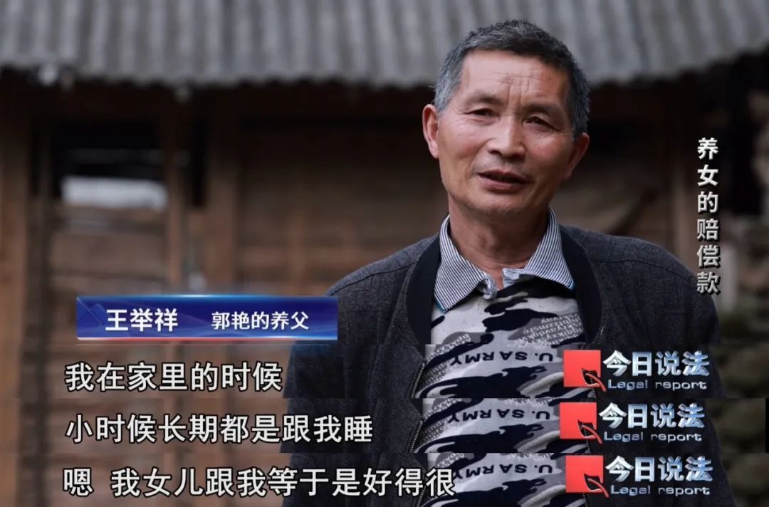 12岁女孩遭车祸不幸离世，亲生父母和养父母同时起诉索要赔偿……