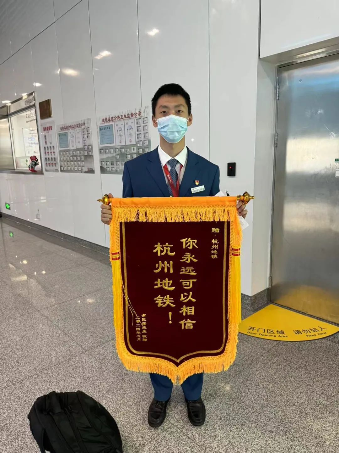 杭州男子刚出地铁，眼前一黑：这下完了！不到2个小时，反转来了...