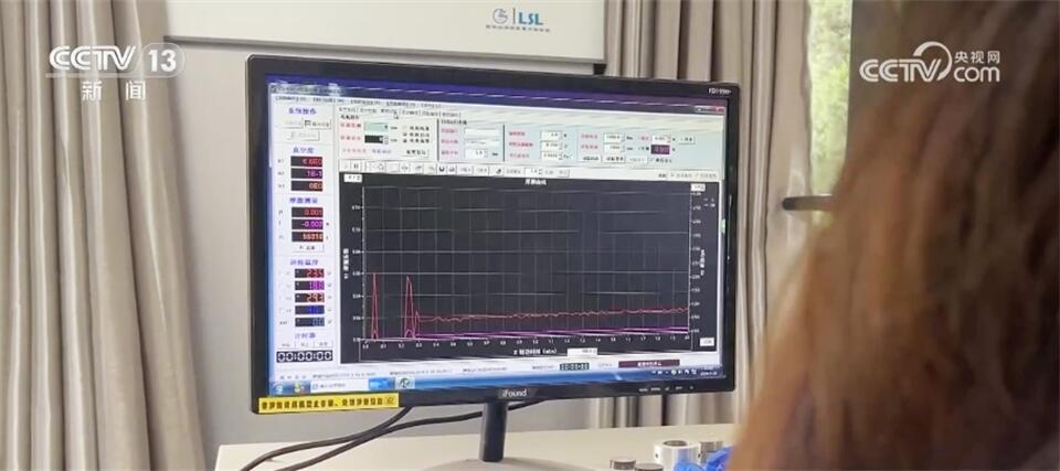 太空科研即将迎来“收获季” 中国空间站舱外暴露实验材料开始地面研究