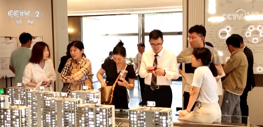 因城施策调整房地产政策 北京上海杭州等各大城市房地产市场活跃度提升 因城施策调整房地产政策 北京上海杭州等各大城市房地产市场活跃度提升