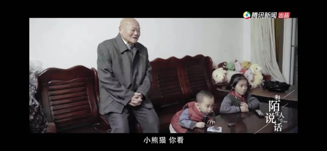 上海老人300万房产赠水果摊主,家属反对闹上公堂……二审宣判 上海老人300万房产赠水果摊主,家属反对闹上公堂……二审宣判