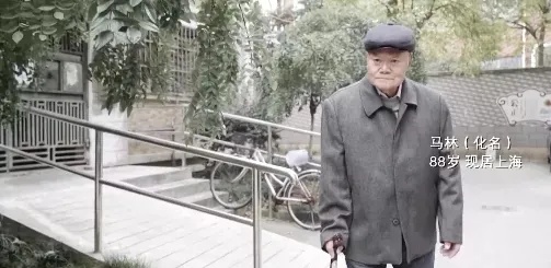 上海老人300万房产赠水果摊主,家属反对闹上公堂……二审宣判 上海老人300万房产赠水果摊主,家属反对闹上公堂……二审宣判