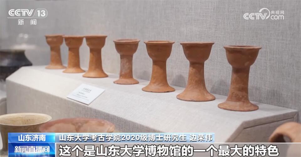 国际博物馆日｜走进各地博物馆 感受中国多彩文化