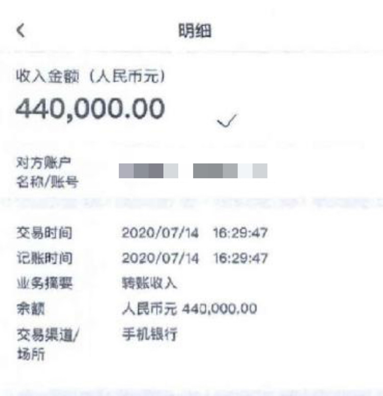 “脚踏四条船”，已婚怀孕女子诈骗4名“男友”近300万获刑11年