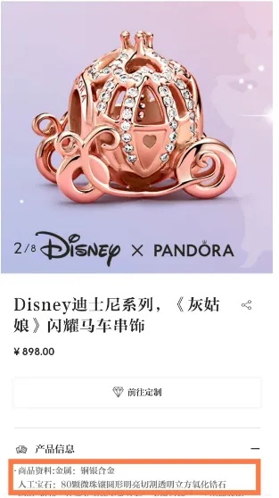 价格暴跌！知名品牌买来几千，回收几十……