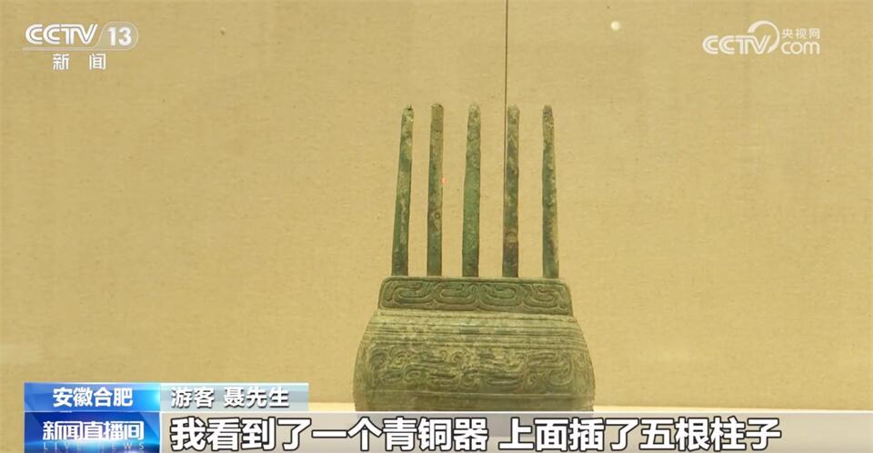 国际博物馆日｜走进各地博物馆 感受中国多彩文化