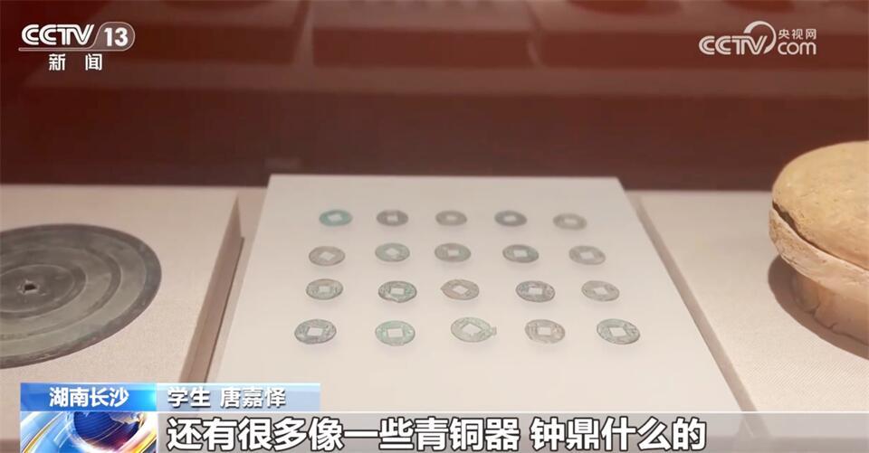 国际博物馆日｜走进各地博物馆 感受中国多彩文化