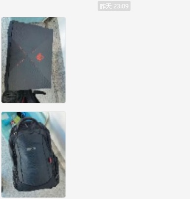 杭州男子刚出地铁，眼前一黑：这下完了！不到2个小时，反转来了...