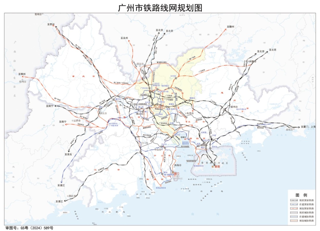 番禺、南沙等5个区将建通用机场！广州最新规划→