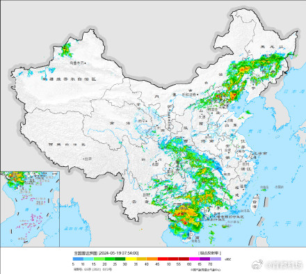 最新消息:首都机场雷雨警报 最新消息:首都机场雷雨警报