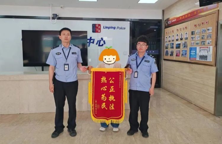 接到一个电话，浙江一女子瞬间被吓懵：“200万，这辈子也赔不起……”