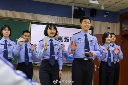 有爱则无碍 牵手平安进校园 有爱则无碍 牵手平安进校园