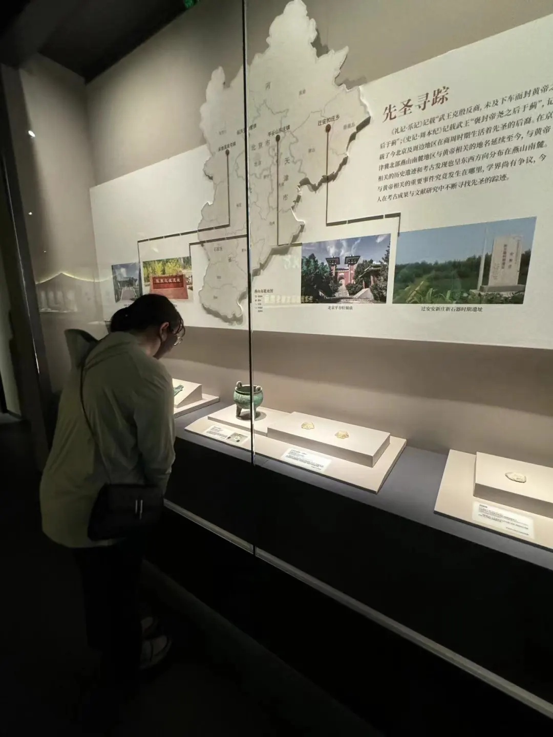 千场精彩展览,万张免费门票!2024年北京博物馆月今日启动! 千场精彩展览,万张免费门票!2024年北京博物馆月今日启动!