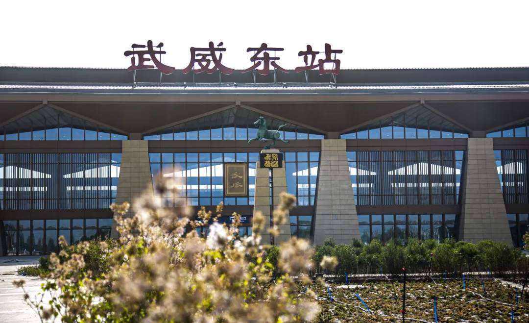 “国宝”亮相新高铁站？“本尊”限时返场！