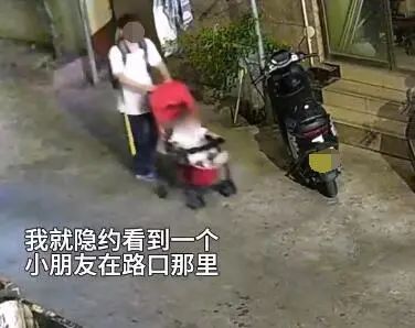 三亚15岁学生“捡”到1岁半走失小男孩，立即做了这件事……