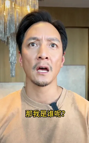 吴彦祖喊话“吴彦祖”：你们收手吧！网友绷不住了