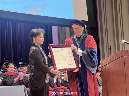 宾夕法尼亚大学为林徽因追授学位