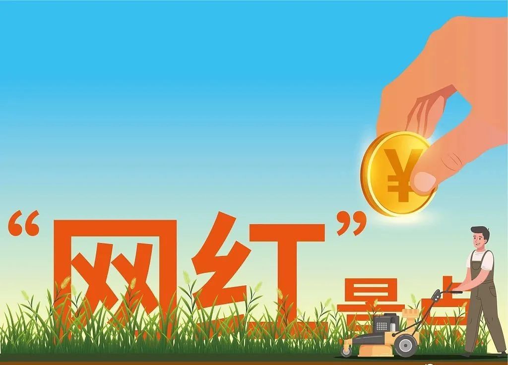 “一亿人挤爆小城市！”“反向旅游”怎么就火了？