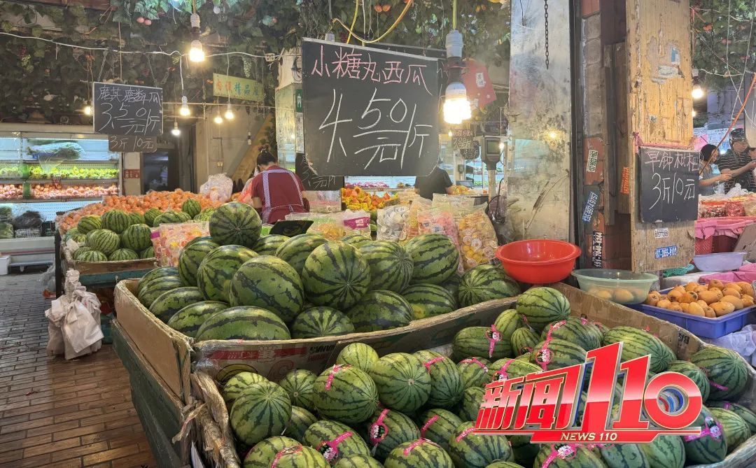 价格上涨！“今年怎么这么贵？”不少福州网友懵了