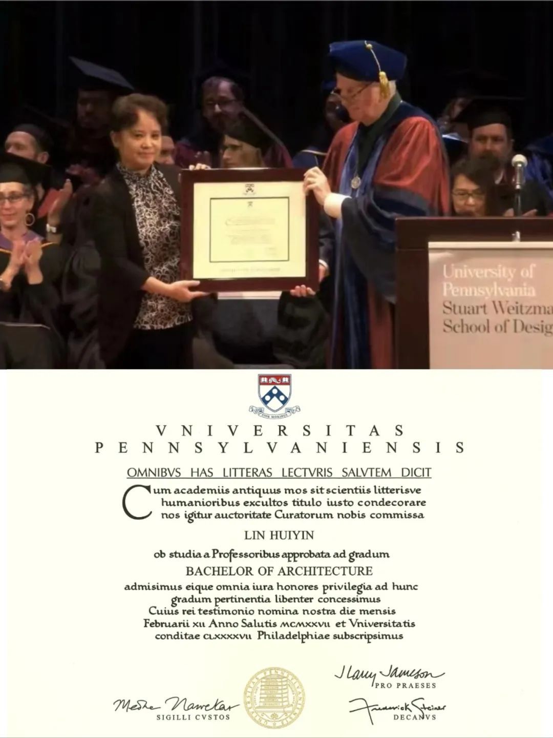 福州人林徽因，正式获得！