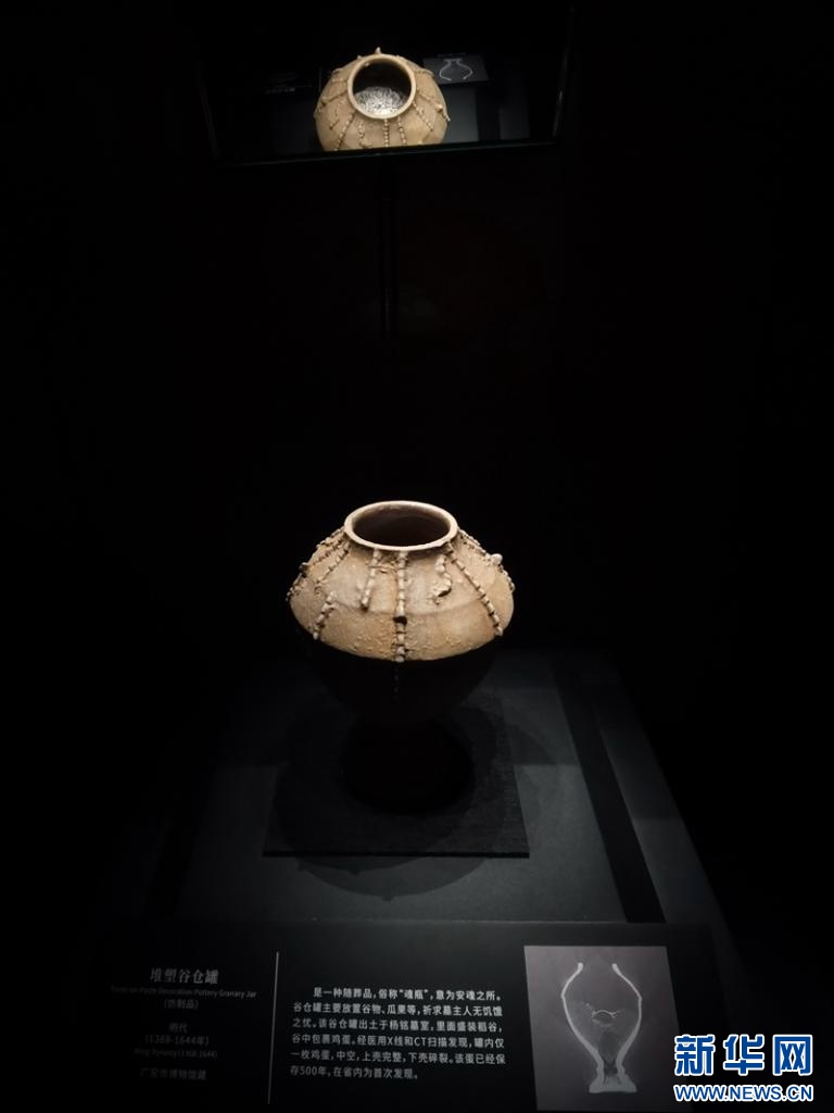 让文化会“说话” 四川创新探索文物保护利用新路径