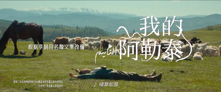 10天狂赚4亿！上海知名演员感叹“美得像场梦”，很多人已经行动→