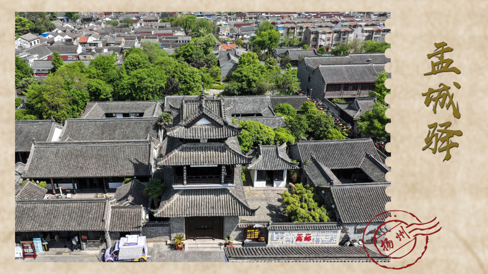 愿扬州的诗意，带给你从春天到夏天的快乐