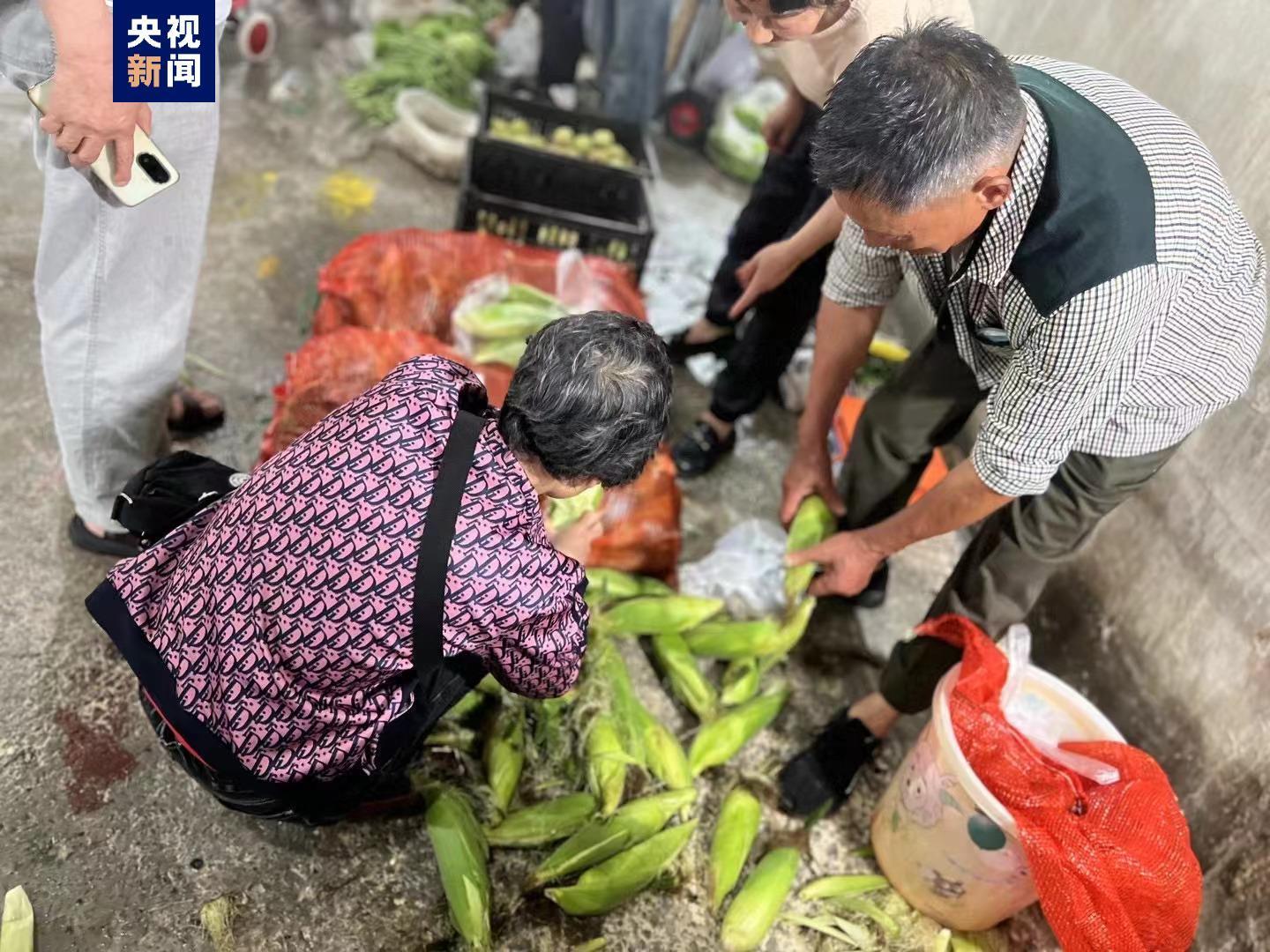 重庆“背篓菜农”有了专属菜市